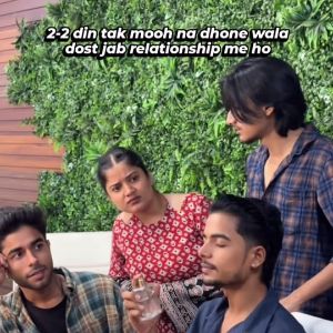 InstagramFeed